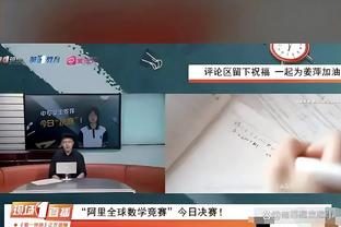 开云平台网站登录入口网址查询截图4